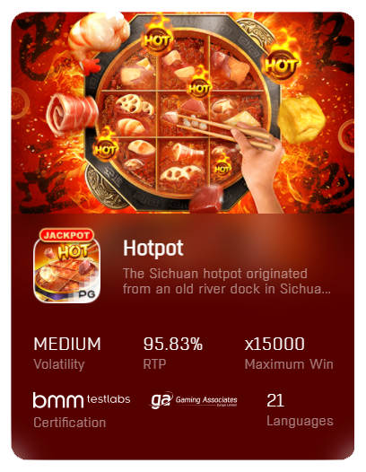 hot-pot-pgslot-เครดิตฟรี